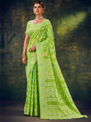 Green color option, Sold out
