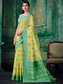 Yellow color option, Sold out