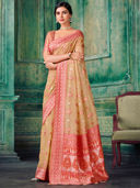 Beige color option, Sold out, Currently selected