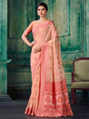 Peach color option, Sold out