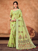 Green color option, Sold out