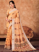 Peach color option, Sold out