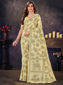 Yellow color option, Sold out