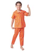 Orange color option, Currently selected