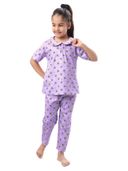 Purple color option