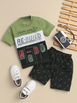 FOURFOLDS - Boys Green Printed T-Shirt and Shorts