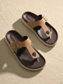 Beige color option