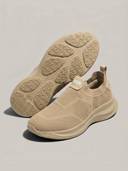 Beige color option, Currently selected