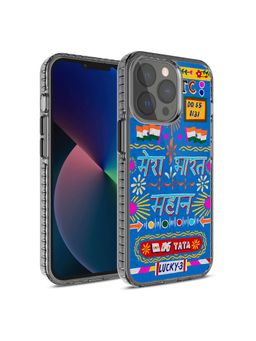 DailyObjects - Mahaan Bharat Truchback Stride 2.0 Case Cover for iPhone 13 Pro Max 6.7 inch