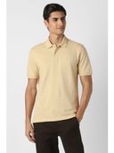 Beige color option