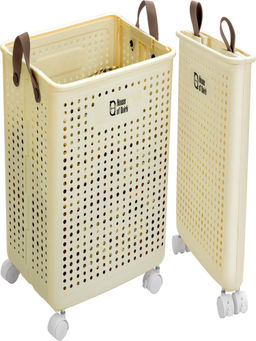 House of Quirk - Plastic Foldable Laundry Hamper, 60L Versatile Portable Storage Basket - Beige