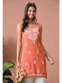 Peach color option, Sold out