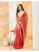 Red color option, Currently selected