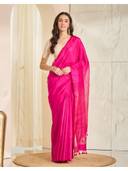 Pink color option, Currently selected