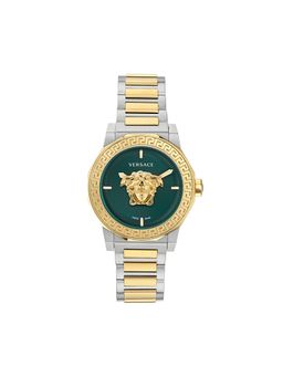 VERSACE - Women Medusa Deco Green Round Dial Analog Watch - VE7B00323 (M)