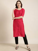 Pink color option, Sold out, Currently selected