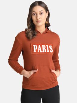 Kazo - Brown Printed Sweatshirt