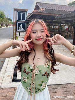 Cider - Floral & Butterfly Lace Up Crop Tank Top