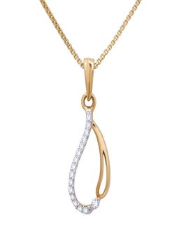 WHP Jewellers - Classic Diamond Pendant