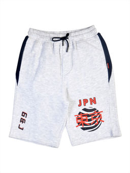 Gini & Jony - Grey Solid/Plain Shorts