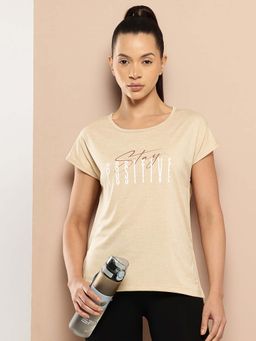 Alcis - Beige Slim Fit Pull On Round Neck T-Shirt