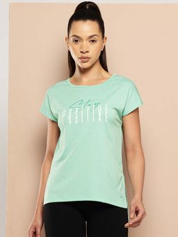 Alcis - Green Slim Fit Pull On Round Neck T-Shirt