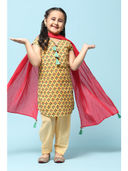 Mustard color option, Sold out