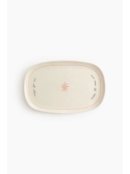 H&M - Multi Color Motif-Detail Stoneware Serving Plate