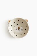 Beige color option, Sold out