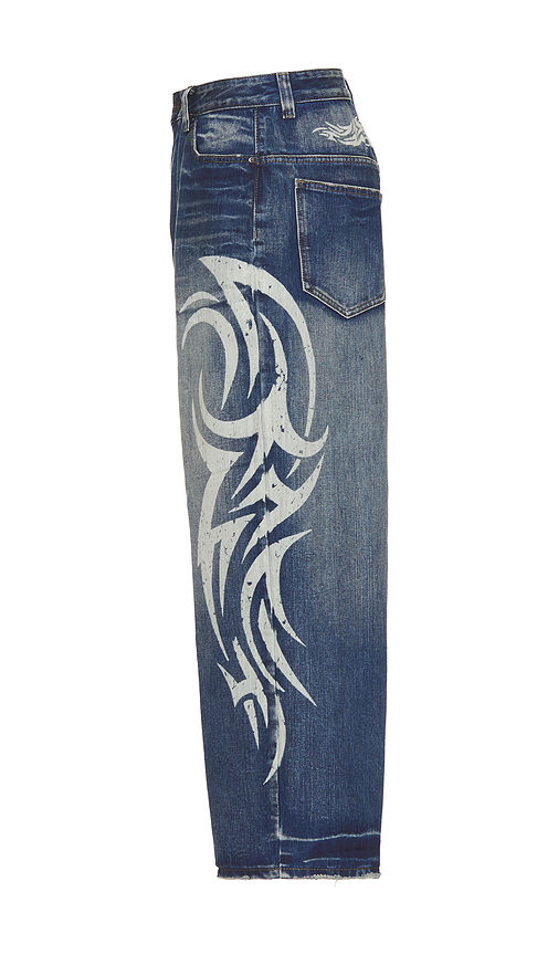 Buy Jaded London Blade XL Colossus Jeans (28) Online