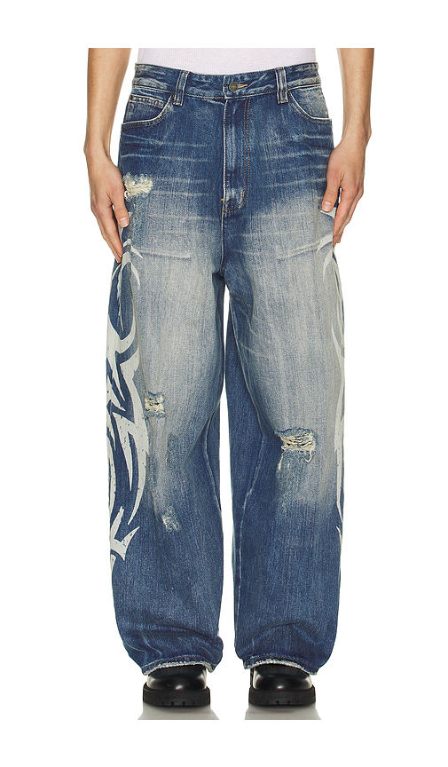 Buy Jaded London Blade XL Colossus Jeans (28) Online
