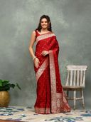 Red color option, Sold out