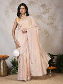 Peach color option, Sold out