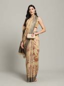 Beige color option, Sold out