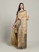 Beige color option, Sold out