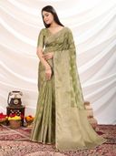 Green color option, Sold out