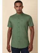 Green color option, Sold out