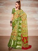 Green color option, Sold out