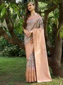Peach color option, Sold out