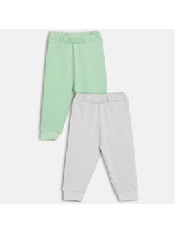 MINI KLUB - Multi-Color Solid Knit Joggers (Pack of 2)