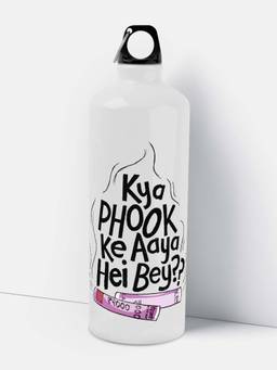 Macmerise - Kya Phook Ke Aaya Hai Bey Sipper Bottle Alluminium White (750ml)