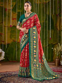 Red color option, Sold out