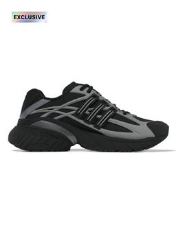 adidas - Unisex ADISTAR XLG 2.0 Sneakers
