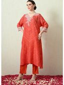Orange color option, Currently selected