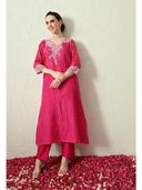 Pink color option, Currently selected