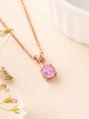Rose Gold color option, Currently selected