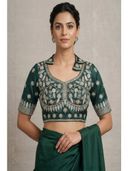 Green color option