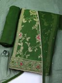 Green color option, Sold out