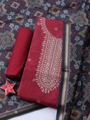 Red color option, Sold out