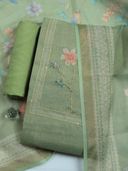Green color option, Sold out